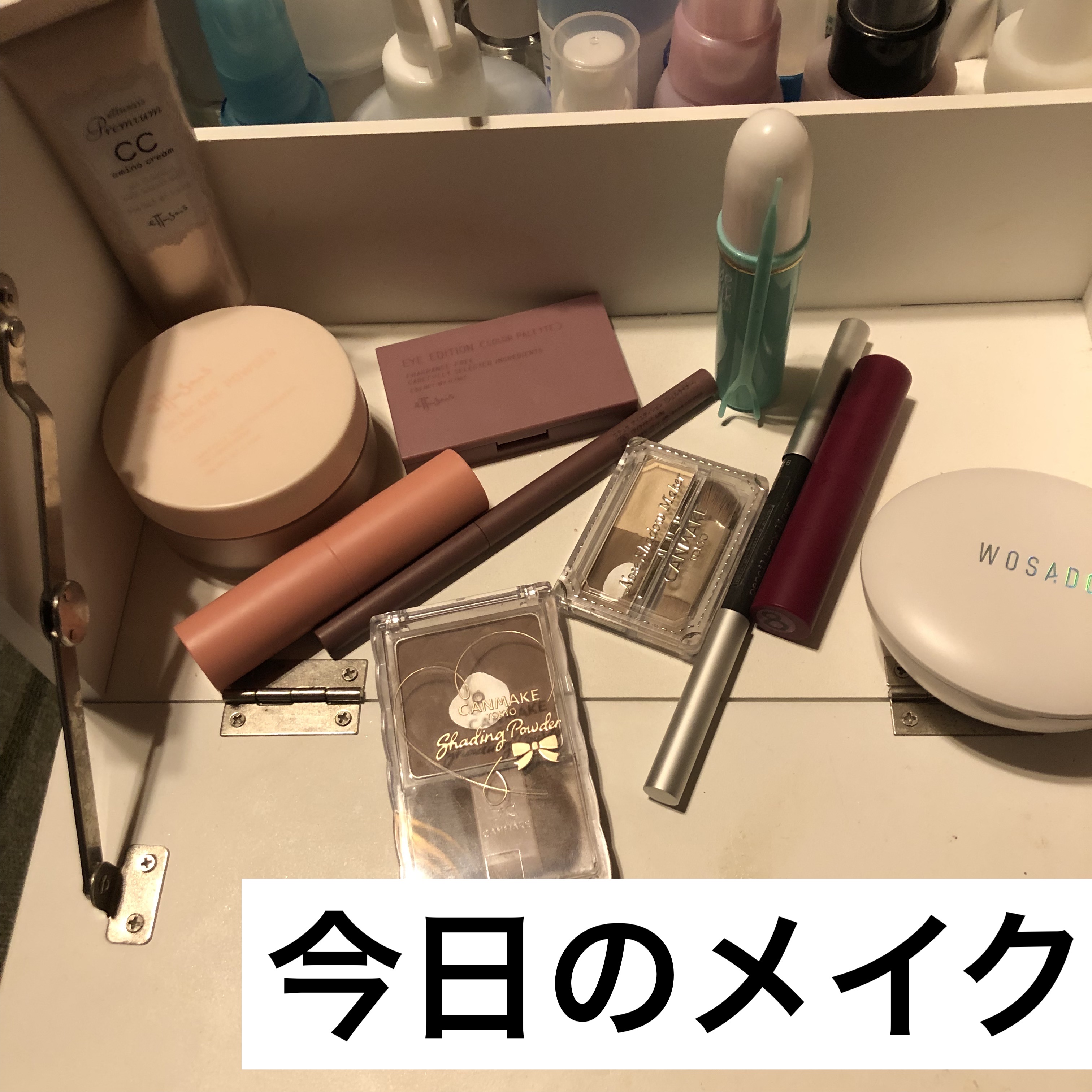 シェーディングパウダー/キャンメイク/シェーディングを使ったクチコミ（1枚目）