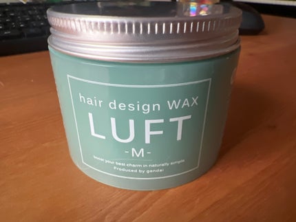 ルフト ヘアーデザインワックスM/LUFT/ヘアワックス・クリームを使ったクチコミ(1枚目)