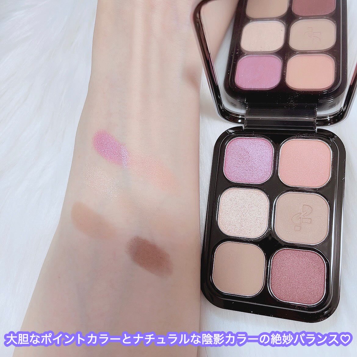 オッドバランスアイパレット/TWO SLASH FOUR/アイシャドウパレットを使ったクチコミ（3枚目）