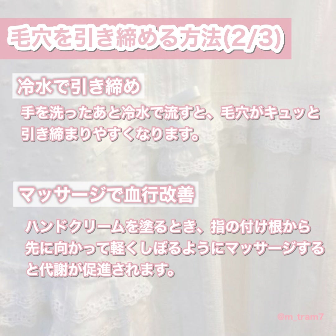 シアバタークリーム/SHIRO/ボディクリームを使ったクチコミ(5枚目)