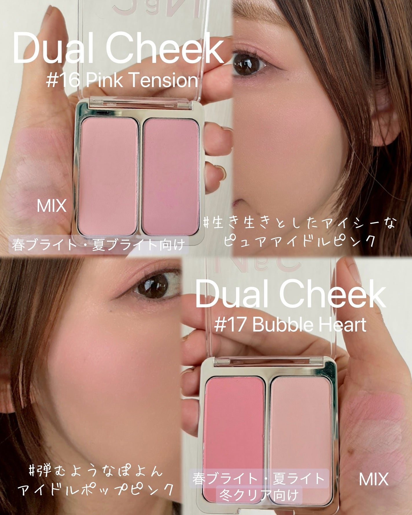 riko on LIPS 「#Qoo10メガ割@2an_official_jp様より『ラブ..」(5枚目)