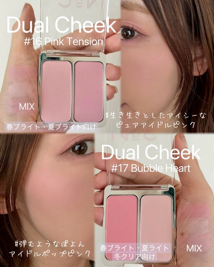 riko on LIPS 「#Qoo10メガ割@2an_official_jp様より『ラブ..」(5枚目)