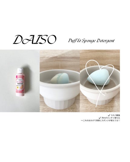 ザ・タイムR アクア/IPSA/化粧水を使ったクチコミ(7枚目)