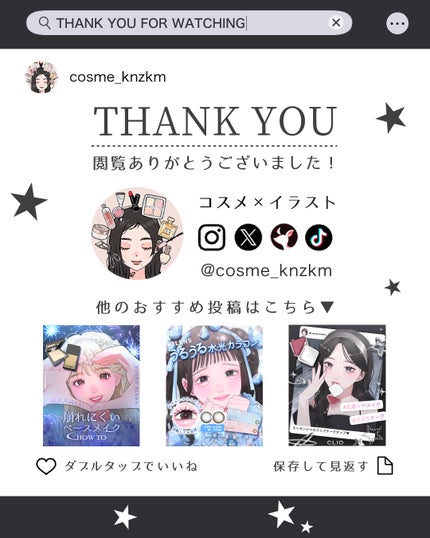 BRAYE LIPSLEEK/BRAYE/口紅を使ったクチコミ(2枚目)