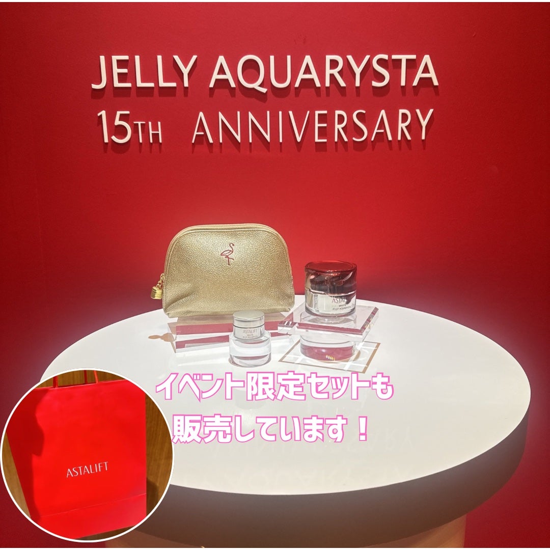 Ichi /フォロバ投稿ある方 on LIPS 「✼••┈┈••✼••┈┈••✼••┈┈••✼••┈┈••✼アス..」(7枚目)