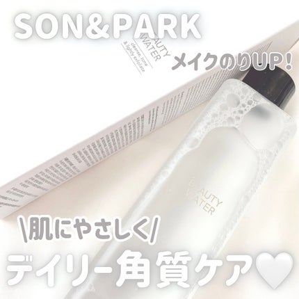 Beauty Water/SON&PARK/化粧水を使ったクチコミ(1枚目)