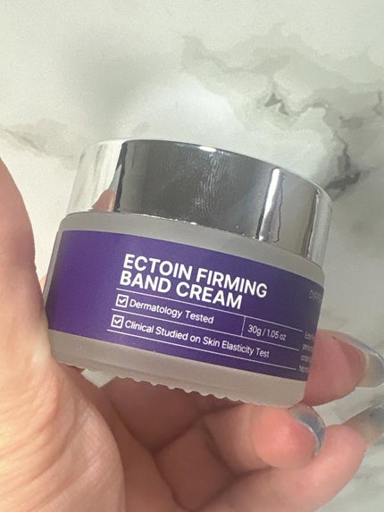 エクトイン ファーミング バンド クリーム/Differ&Deeper/フェイスクリームを使ったクチコミ(2枚目)