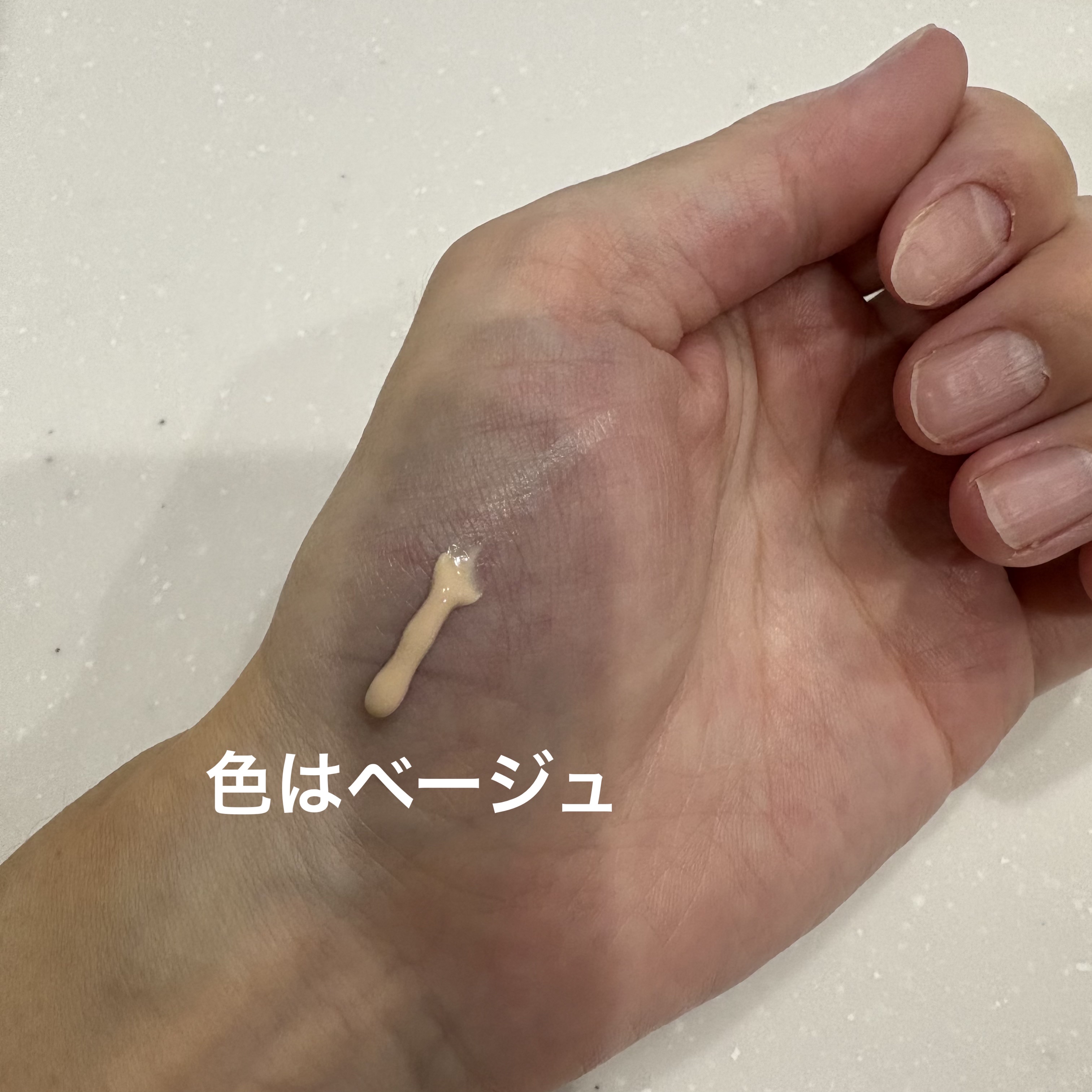 ファンデフリー サンクリーム モイスチャー/manyo/日焼け止めクリームを使ったクチコミ（2枚目）