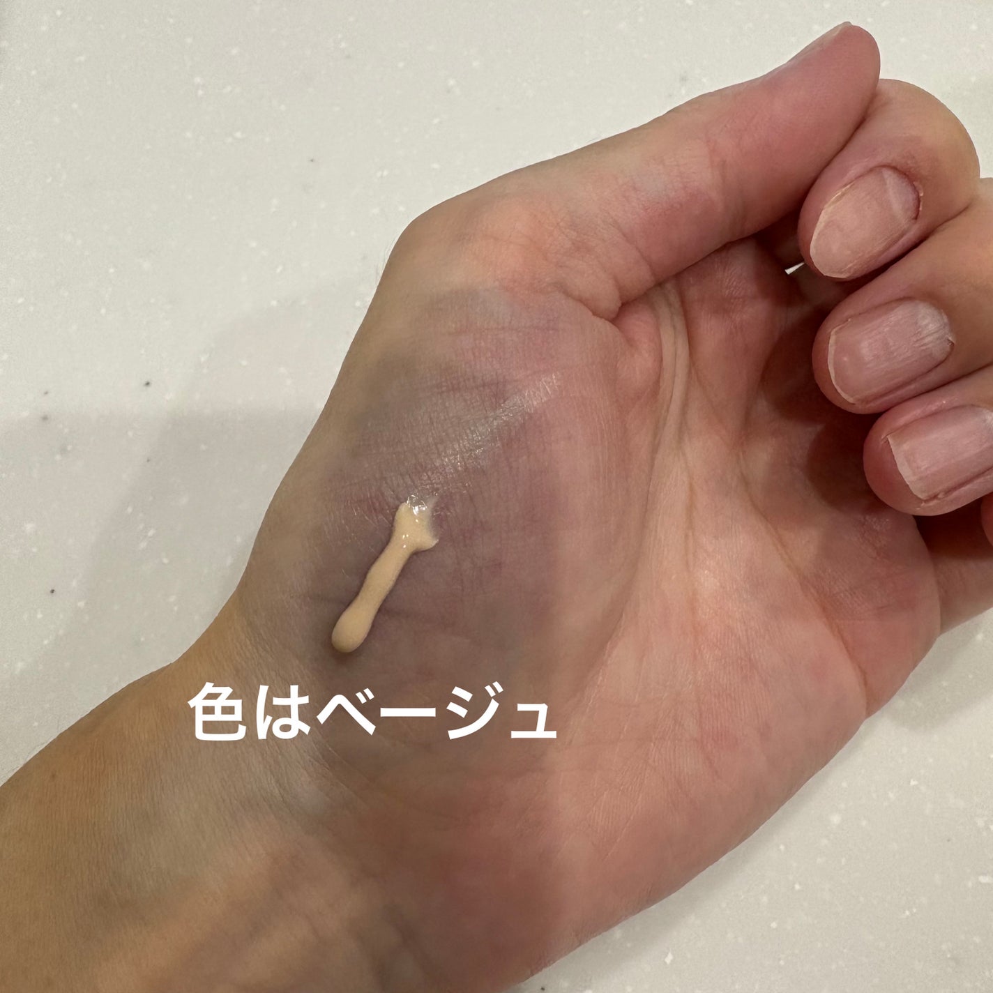 ファンデフリー サンクリーム モイスチャー/manyo/日焼け止めクリームを使ったクチコミ(2枚目)