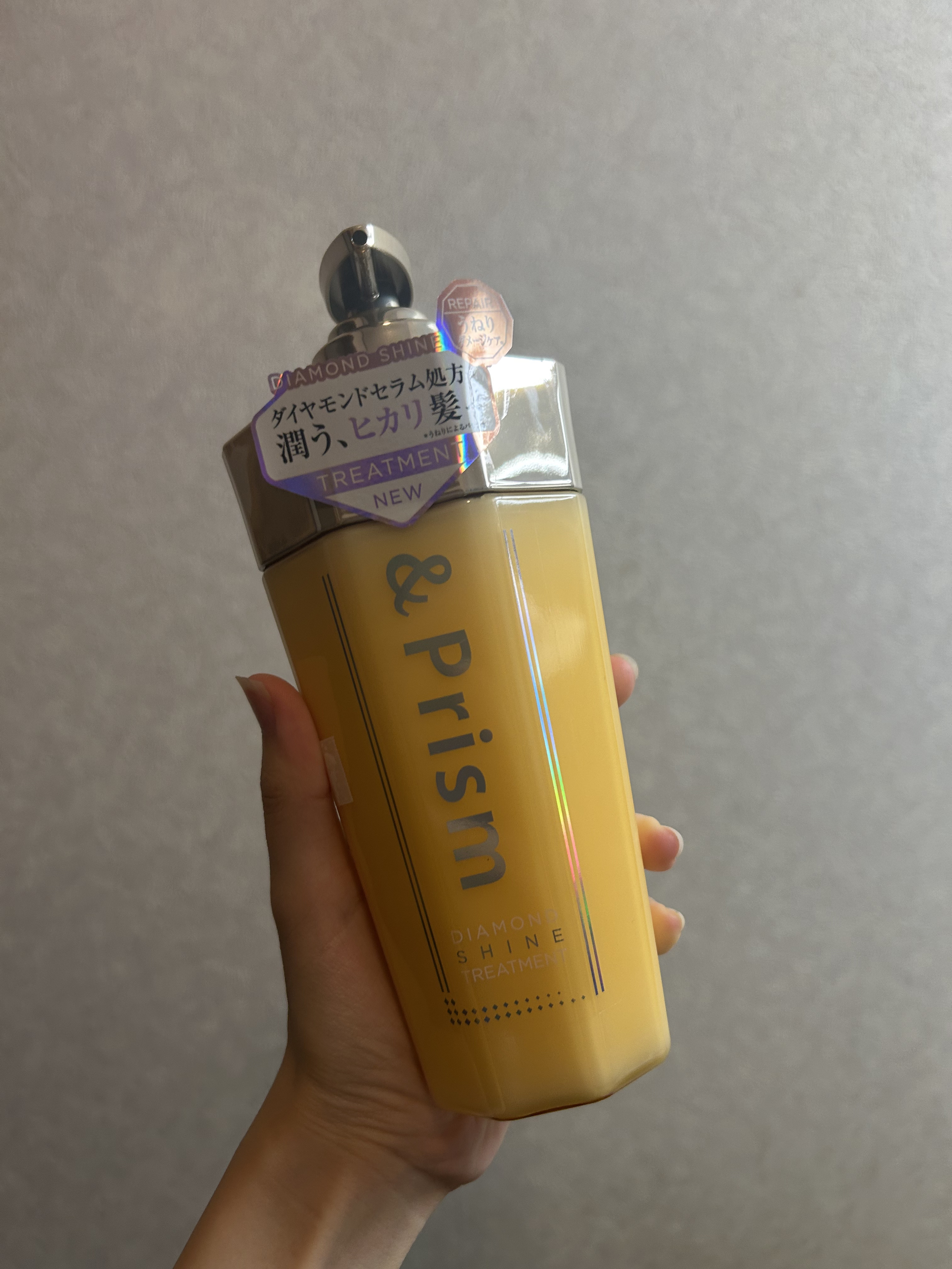 DIAMOND SHINE シャンプー/ヘアトリートメント ヘアトリートメント 415g/&Prism/市販シャンプーを使ったクチコミ（1枚目）