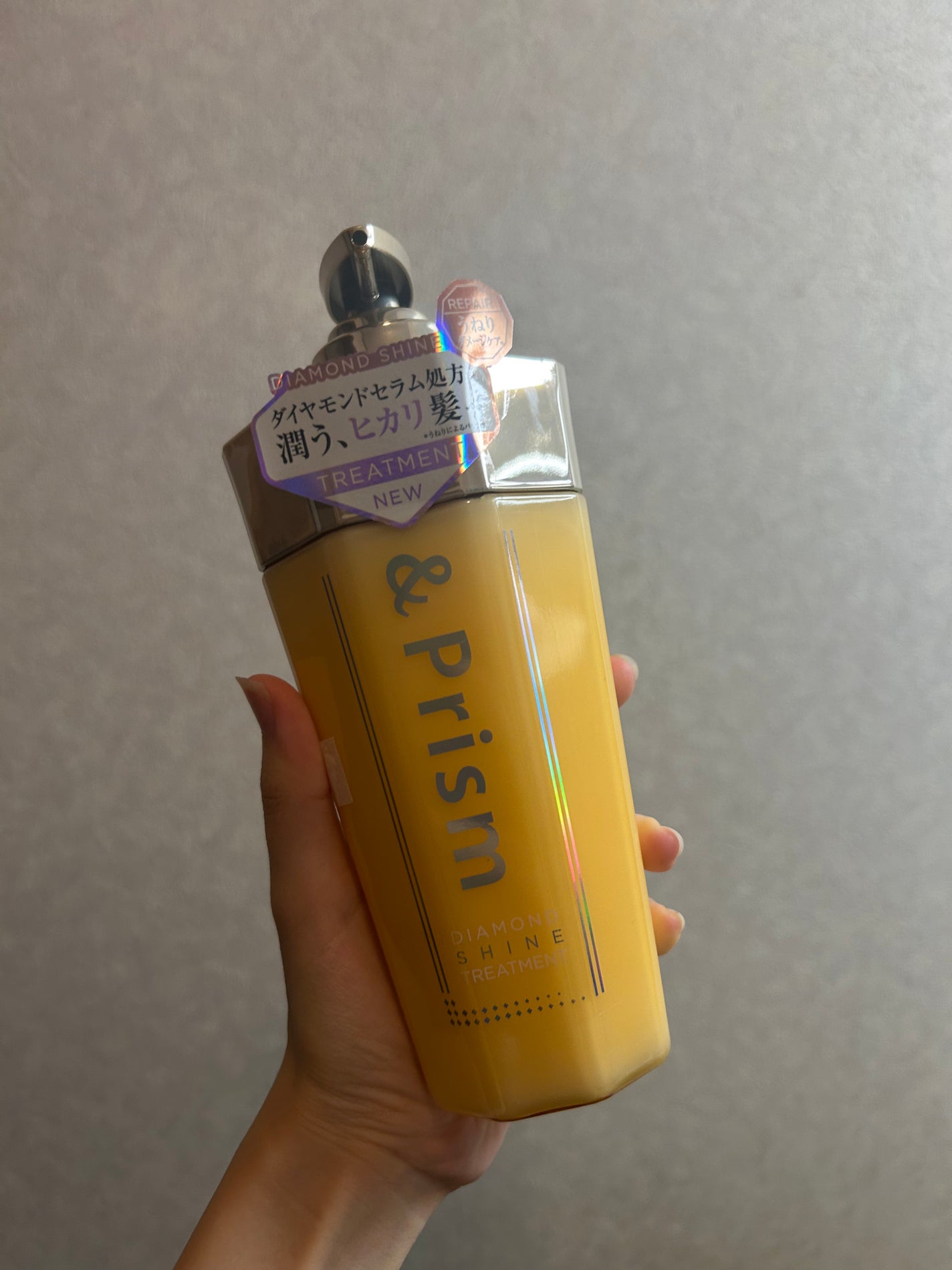 DIAMOND SHINE シャンプー/ヘアトリートメント/&Prism/市販シャンプーを使ったクチコミ(1枚目)