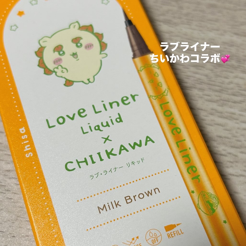 リキッドアイライナーR4/ラブ・ライナー/リキッドアイライナーを使ったクチコミ（1枚目）