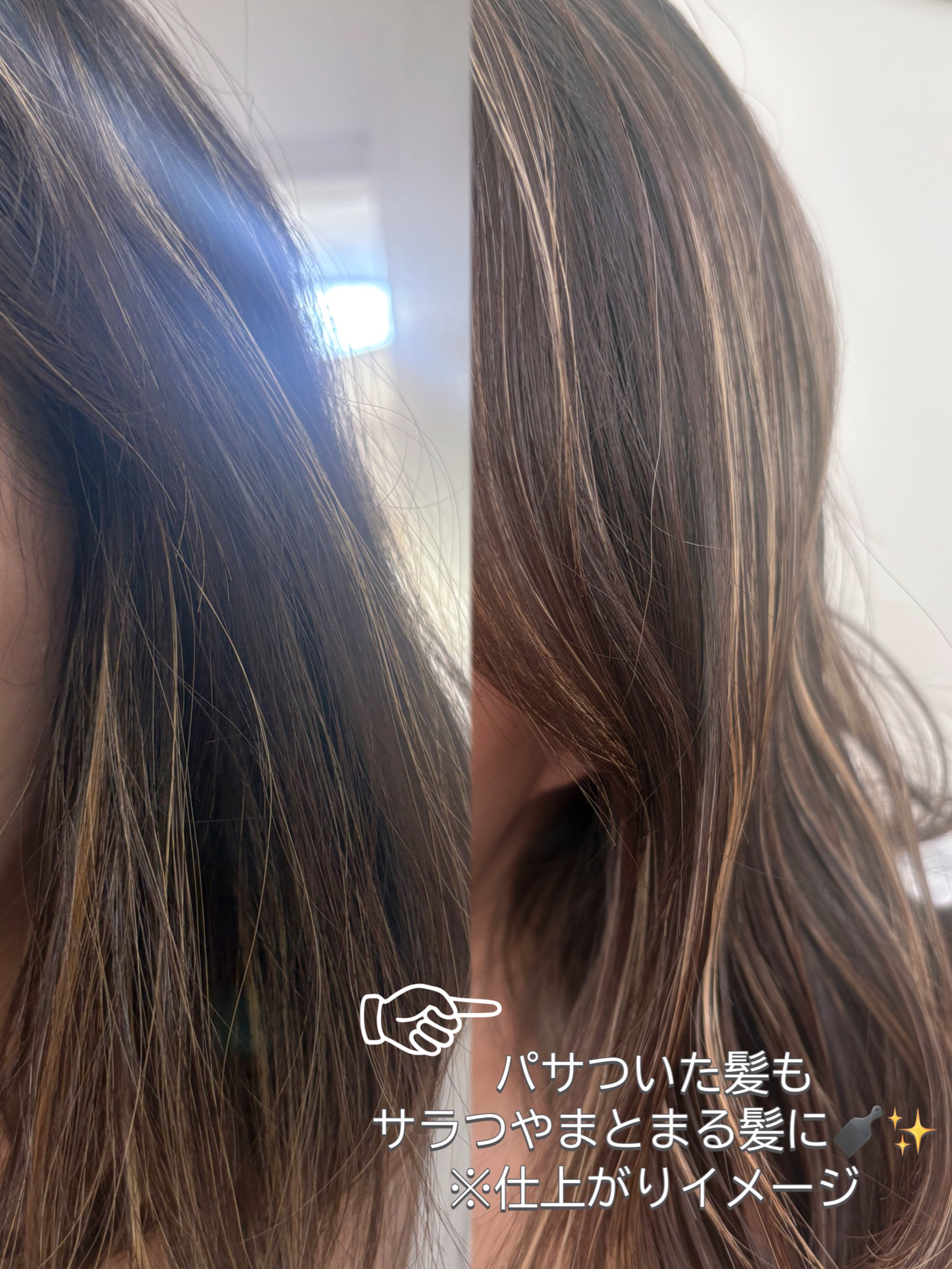 デュアルエッセンス　ヘアオイル　モイスチャー/VIR TOKYO/ヘアオイルを使ったクチコミ（2枚目）