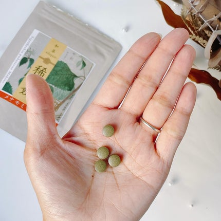 ð£ððððMAQUIAã€ã³ãã«ãšã³ãµãŒ on LIPS ãâðçšè(ããã)ðððððððððððððððððððððð..ãïŒ4æç®ïŒ