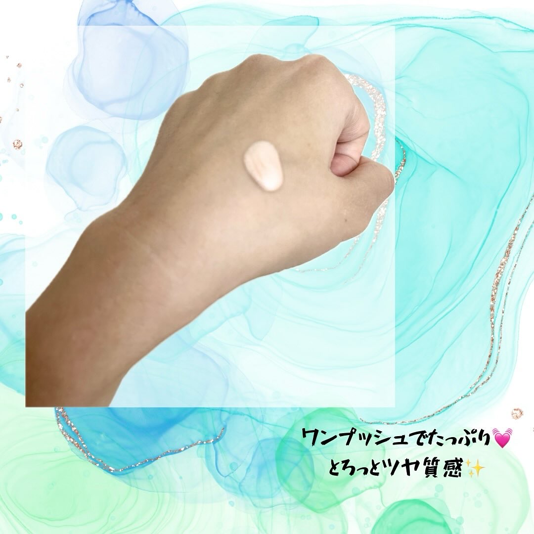 スキンフィニッシュ ライトストラック リキッド ハイライター/M・A・C/リキッドハイライトを使ったクチコミ（3枚目）