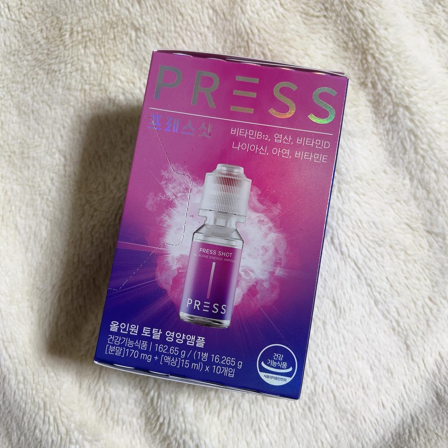 PRESS SHOT/PRESS SHOT/美容サプリメントを使ったクチコミ（1枚目）