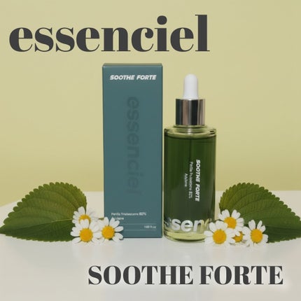 SOOTHE FORTE SERUM/essenciel/ブースター・導入液を使ったクチコミ(1枚目)