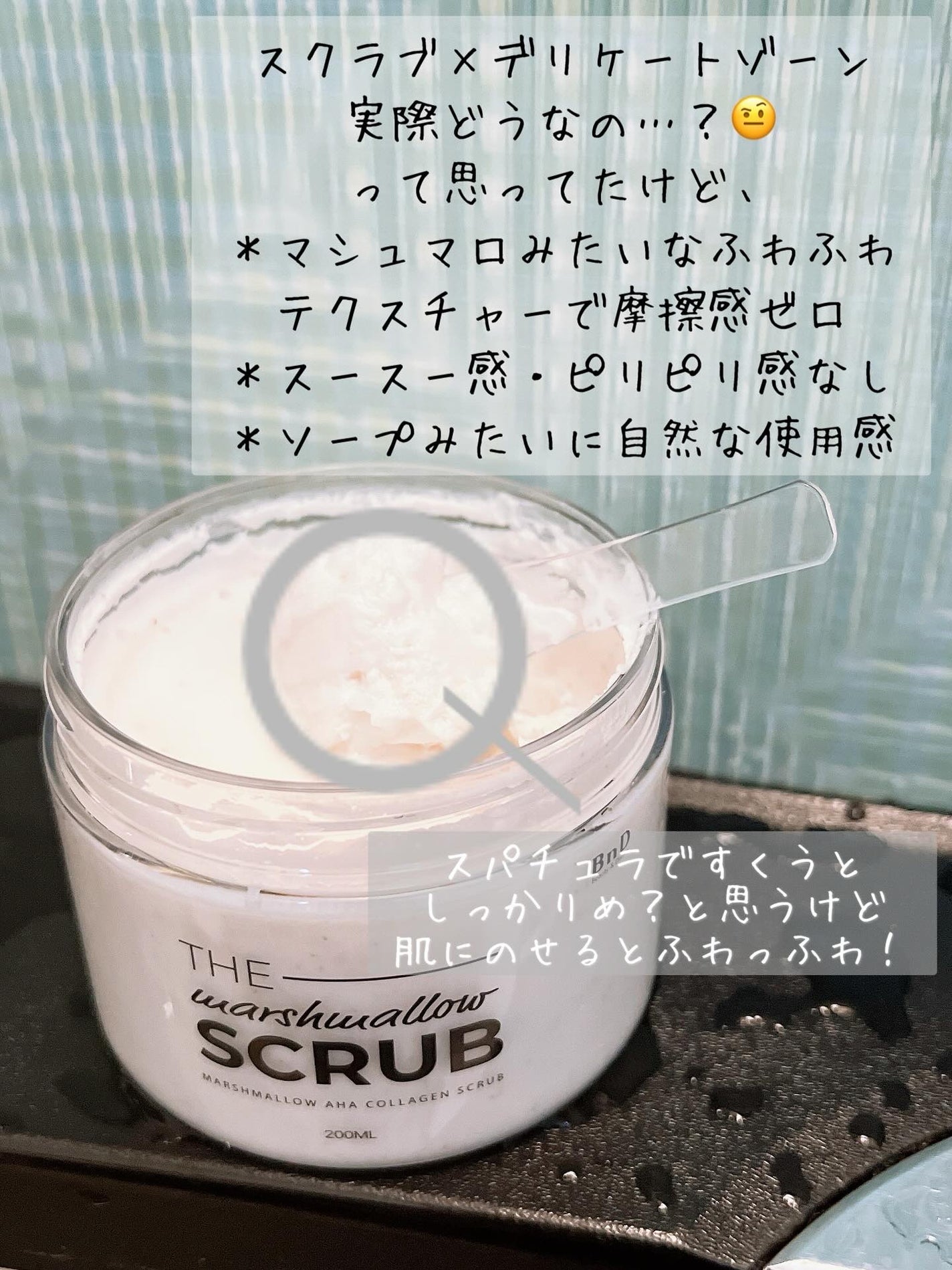 BnDアンダーアームクリーム(ボディクリーム)/BnD/デリケートゾーンケアを使ったクチコミ(2枚目)