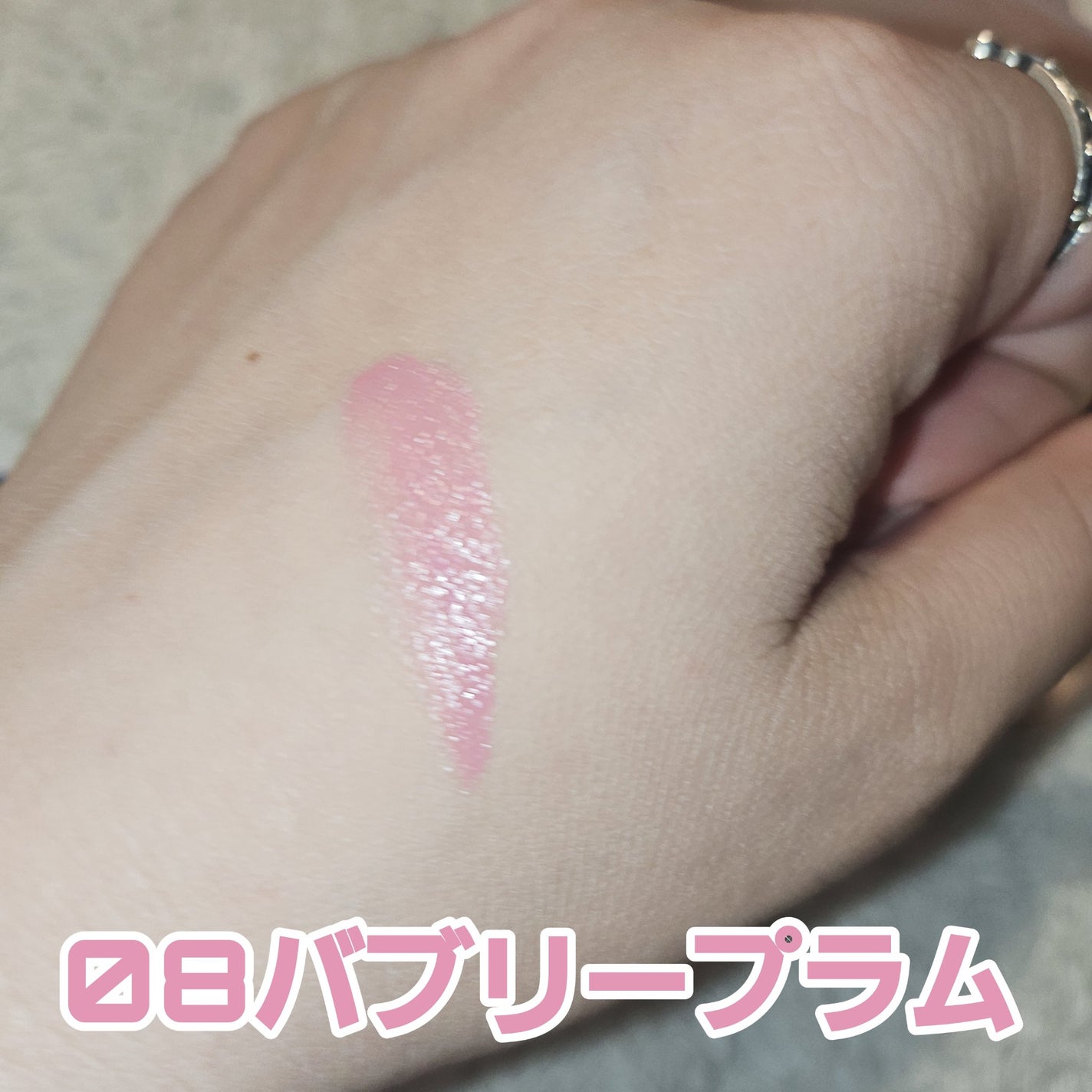 エッセンシャル リップチーク タップ/CLIO/ジェル・クリームチークを使ったクチコミ(3枚目)