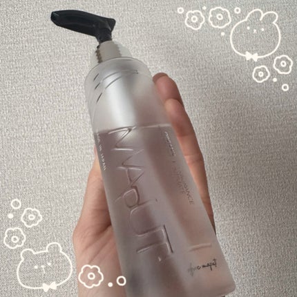 オーガニックフレグランスインティメイトソープ MAPUTI/MAPUTI/デリケートゾーンケアを使ったクチコミ(1枚目)