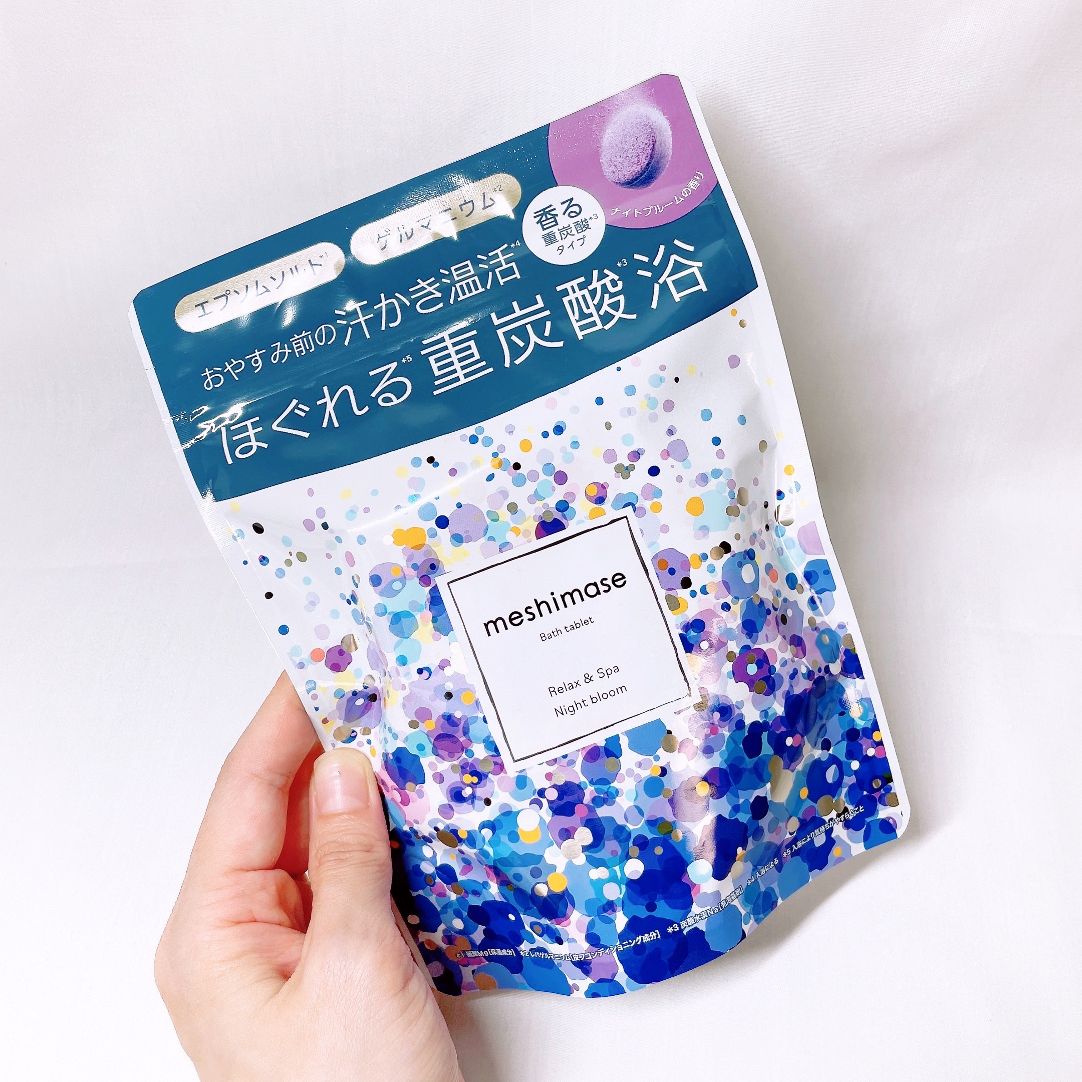 meshimase バスタブレット スパ リラックス/meshimase/炭酸系入浴剤を使ったクチコミ（2枚目）