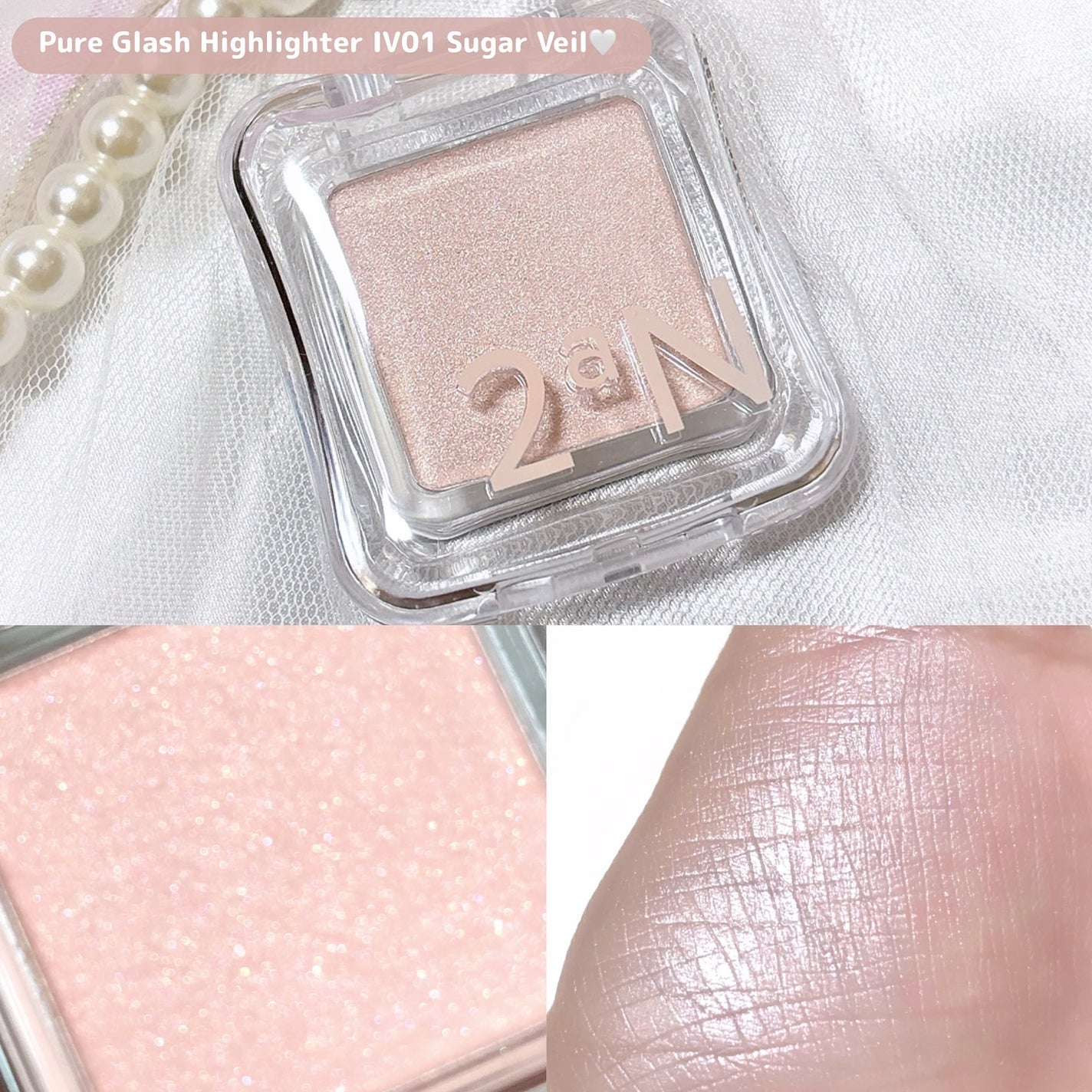 デュアルチーク/2aN/パウダーチークを使ったクチコミ(5枚目)