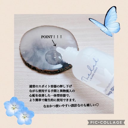 水分ディープグローセラム/THE LAB by blanc doux(ザラボバイブランドゥ)/ブースター・導入液を使ったクチコミ(3枚目)