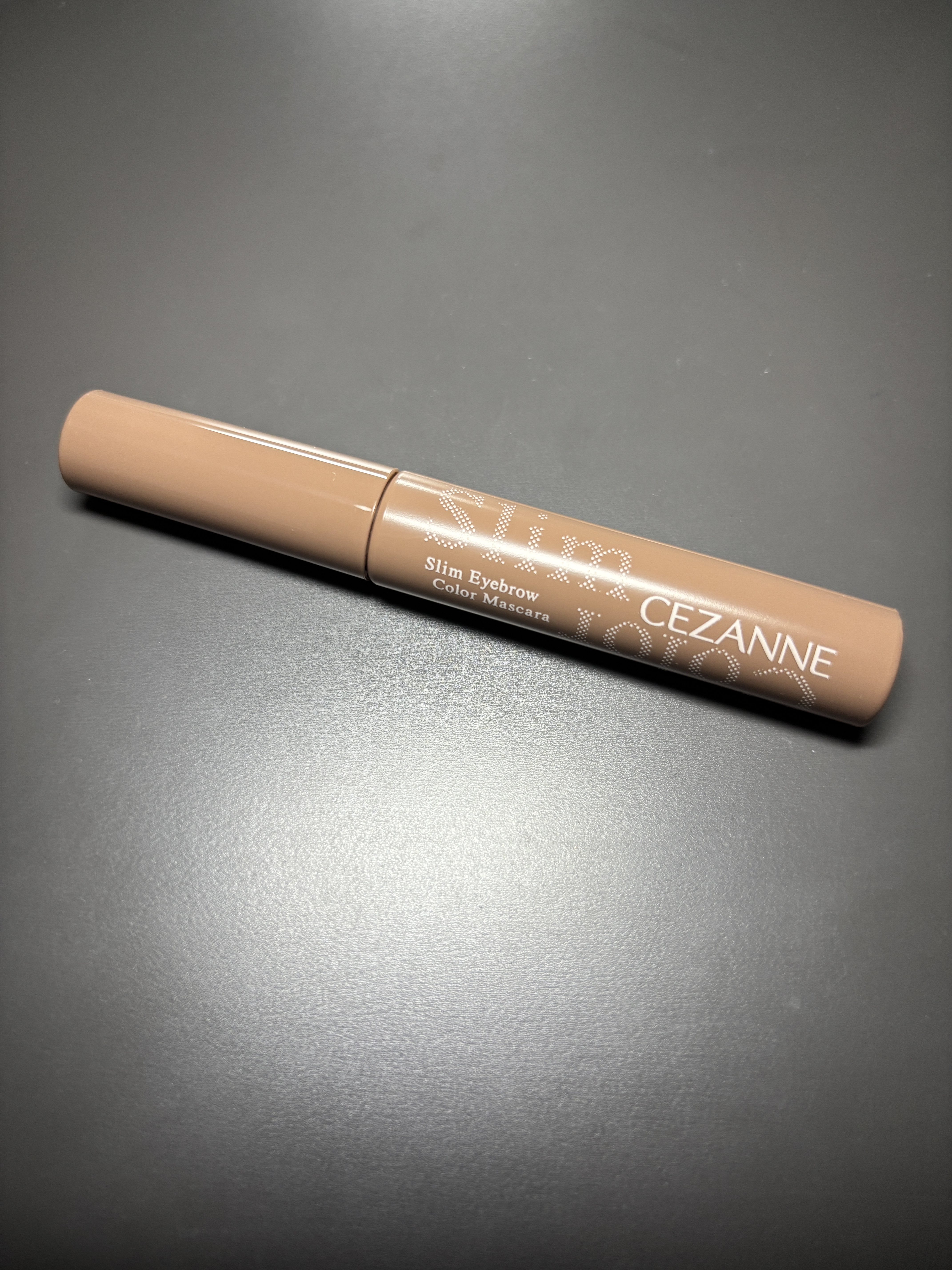 極細アイブロウマスカラ/CEZANNE/眉マスカラを使ったクチコミ（2枚目）