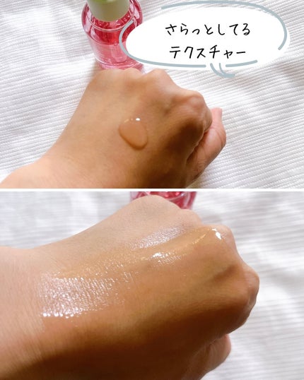 ビギンスバイジョンセンムルピンクGBセラム/BeginS by JUNGSAEMMOOL/美容液を使ったクチコミ(4枚目)