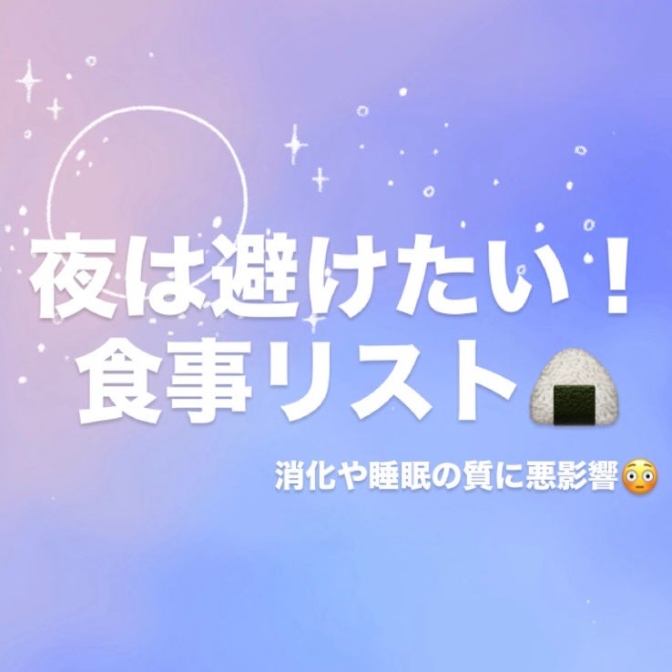 悪魔ダイエット スリムカットゼリー/ファームスビル/ゼリー飲料を使ったクチコミ(1枚目)