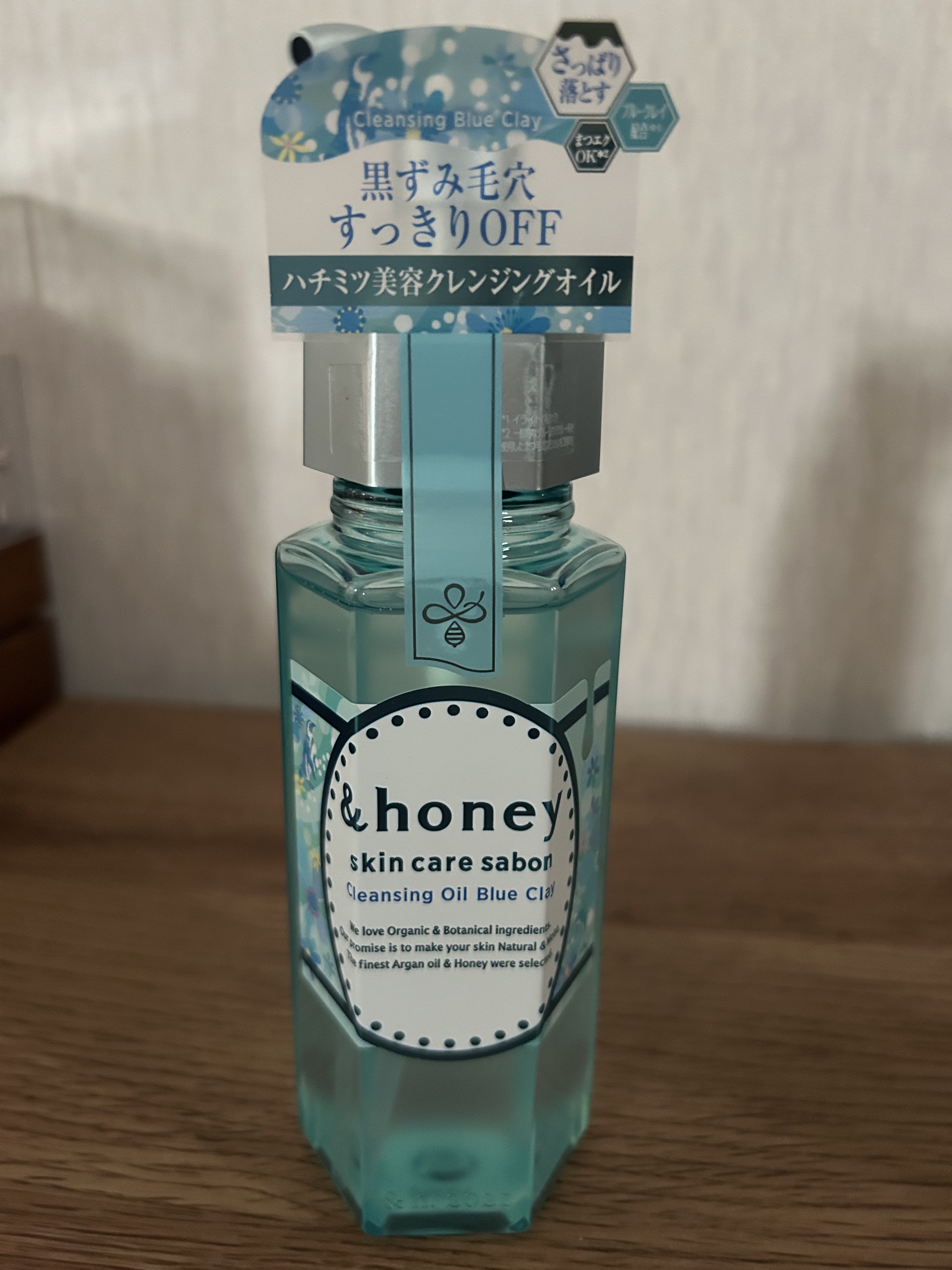 チョコラBBライト(医薬品)/チョコラBB/その他を使ったクチコミ（3枚目）