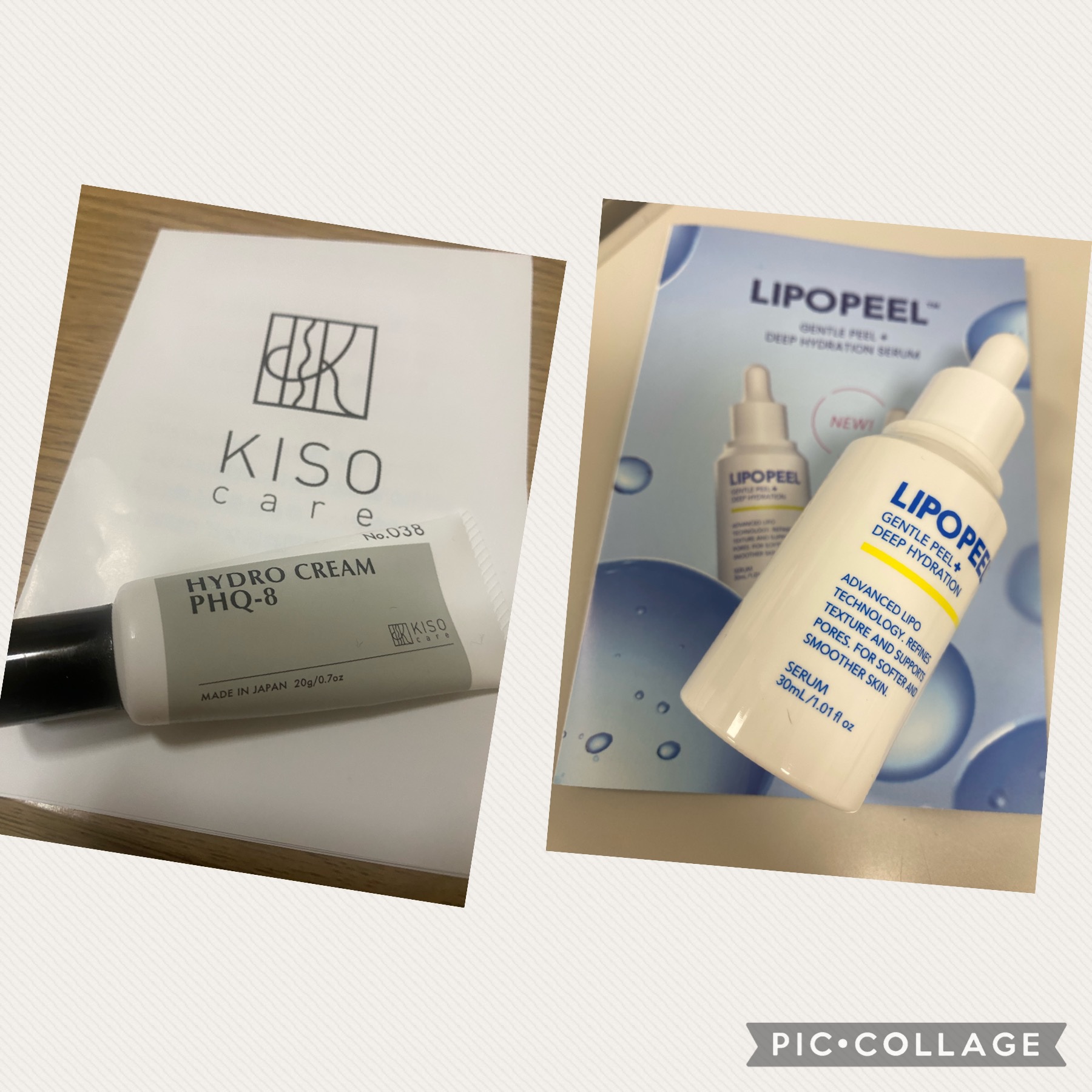 ハイドロクリームPHQ-8/KISO/美容液を使ったクチコミ（1枚目）