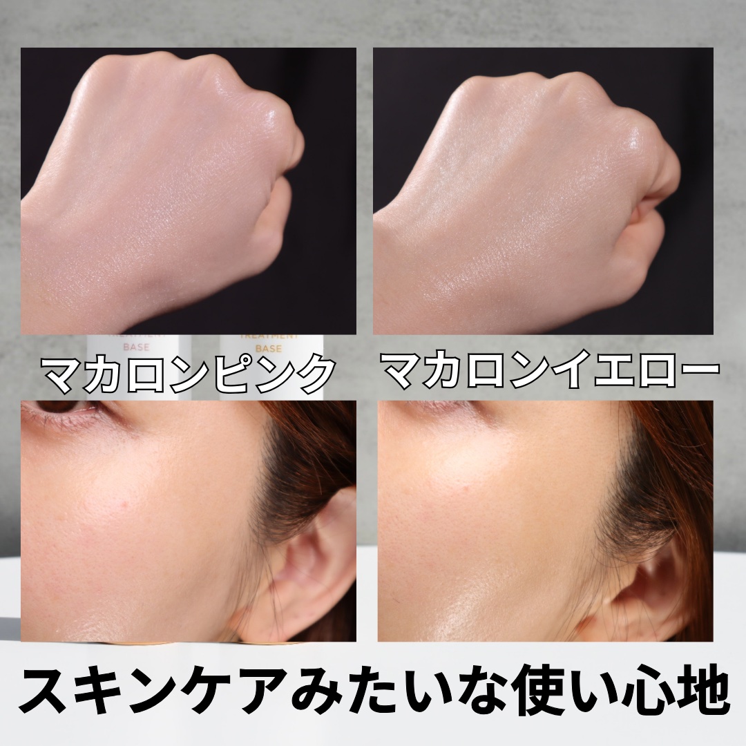 ミネラルリフレクティングスキンパウダー/エトヴォス/ルースパウダーを使ったクチコミ（3枚目）