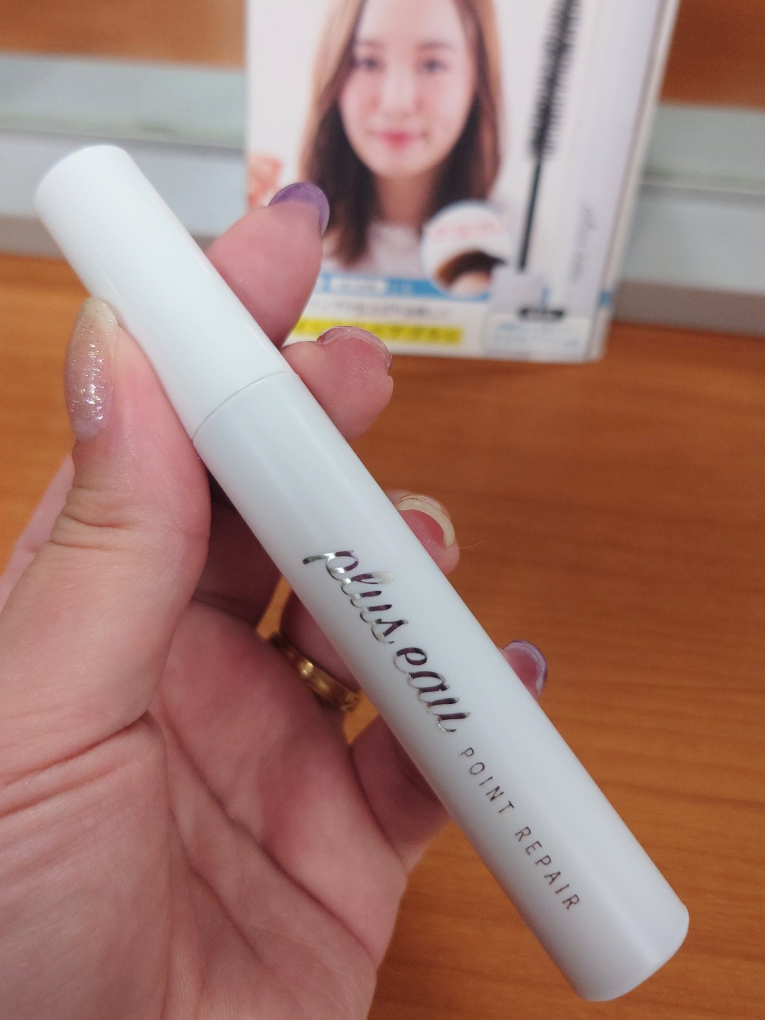 ポイントリペア/plus eau/ヘアジェルを使ったクチコミ（3枚目）