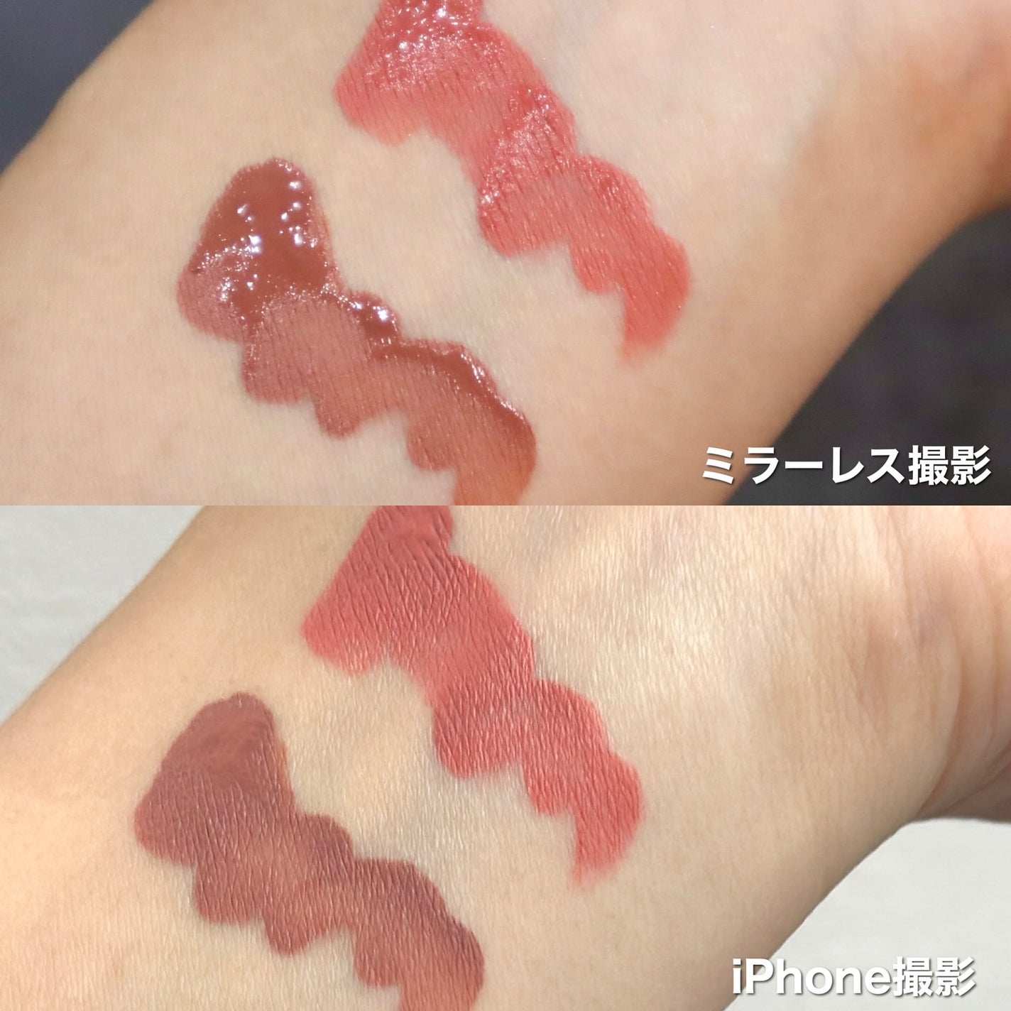 ル ルージュ デュオ ウルトラ トゥニュ/CHANEL/口紅を使ったクチコミ(4枚目)