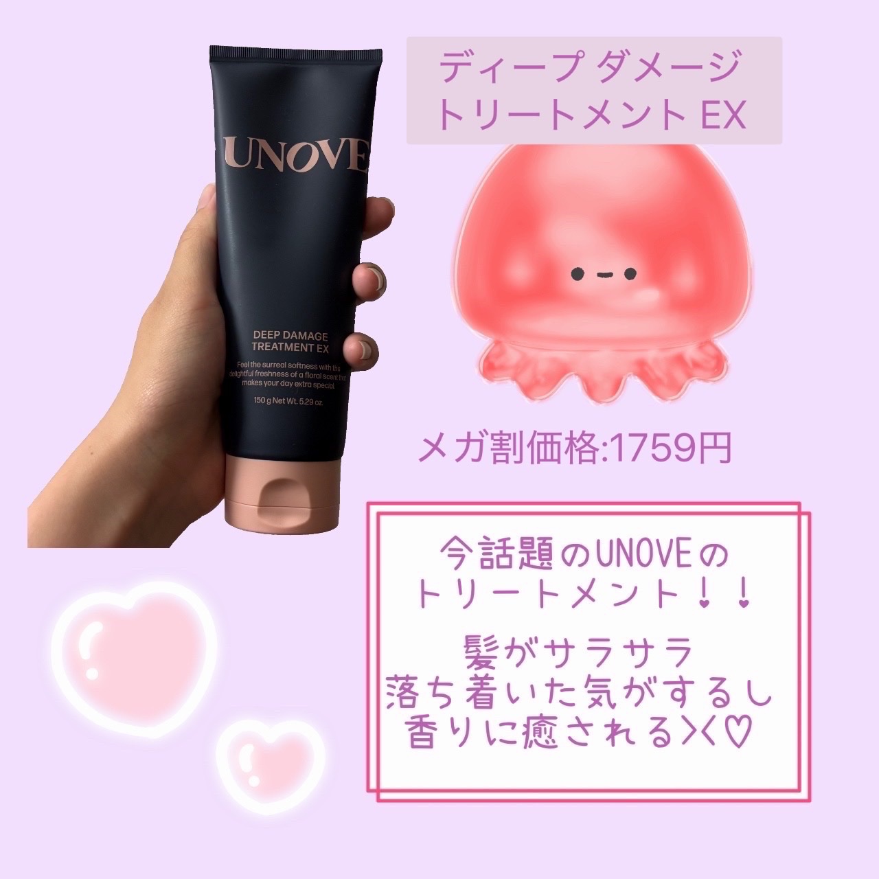 ホリカホリカ ラッシュコレクティングマスカラ/HOLIKA HOLIKA/マスカラを使ったクチコミ（2枚目）