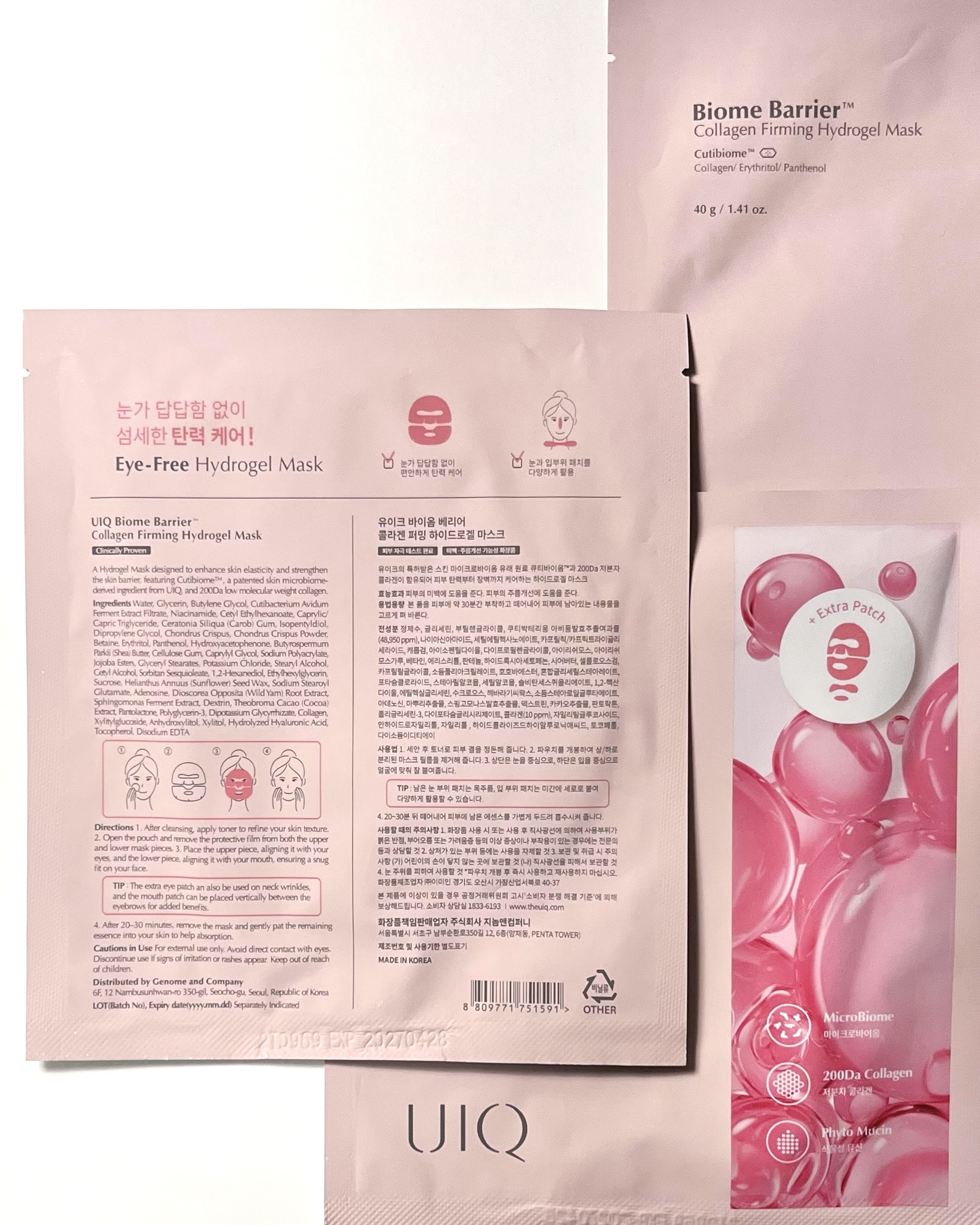 バイオームバリア コラーゲンファーミング ハイドロゲルマスク/UIQ/シートマスク・パックを使ったクチコミ（3枚目）