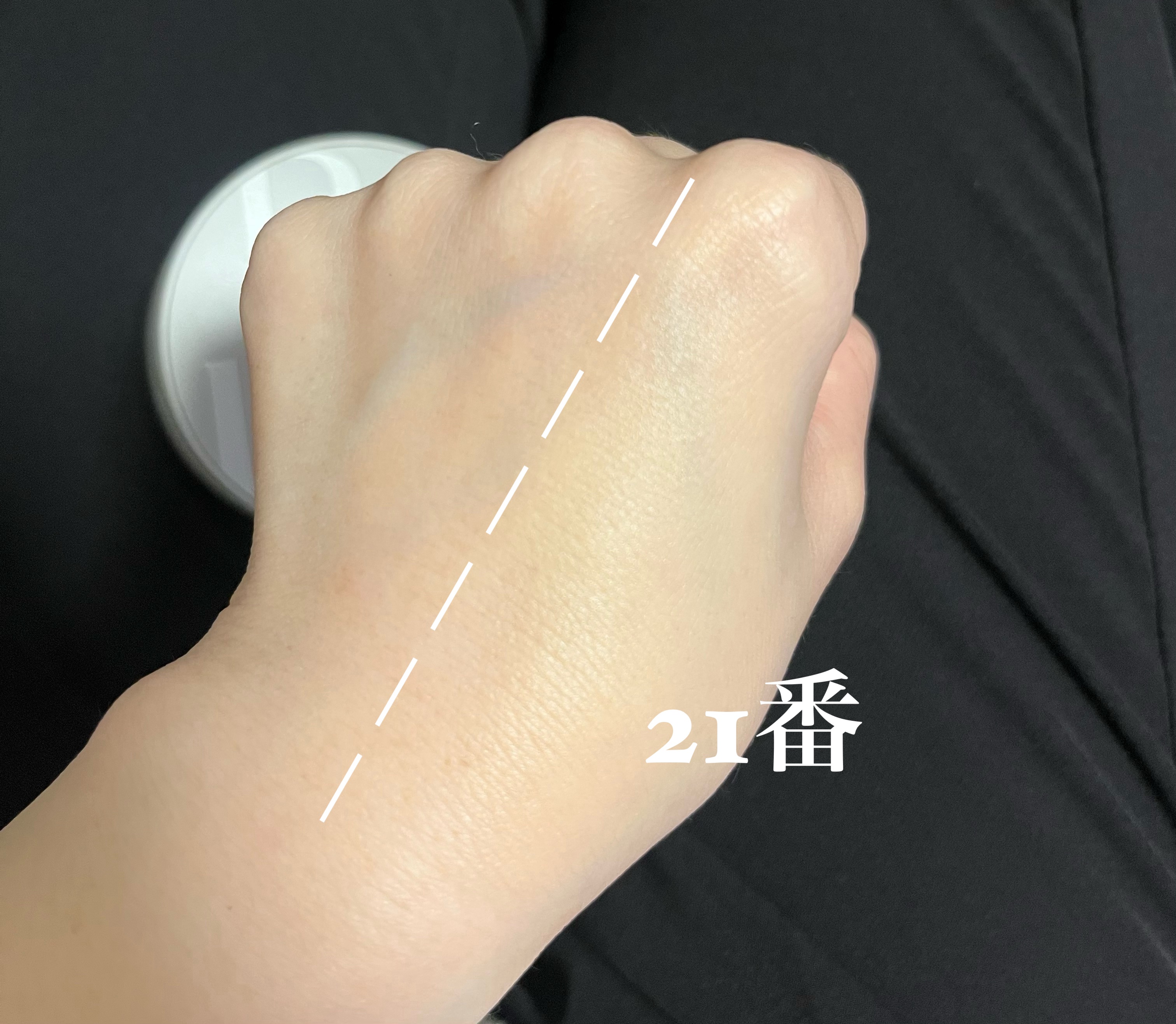 セラムフィット シルキーヌードクッション/ByUR/クッションファンデーションを使ったクチコミ（2枚目）