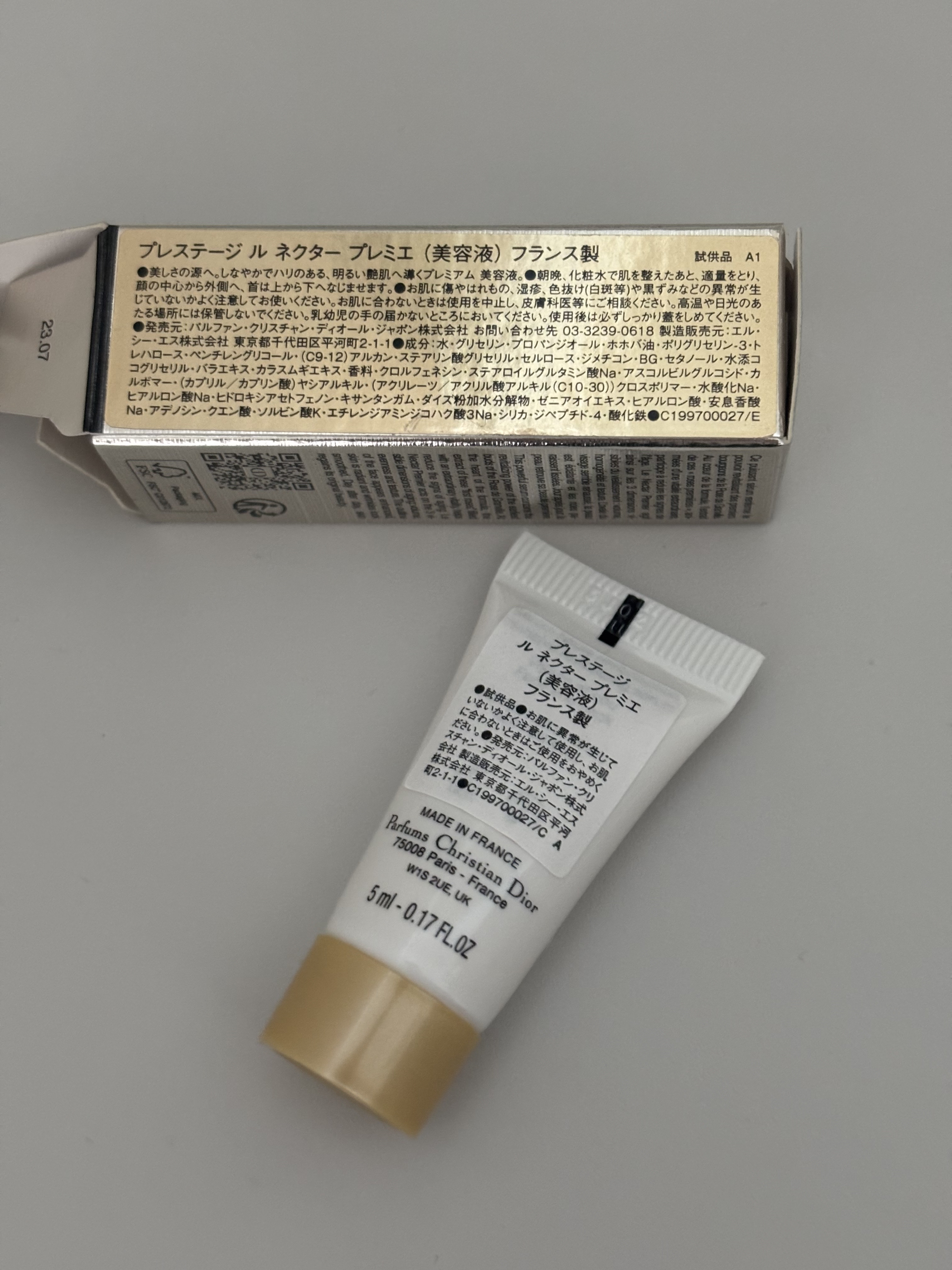 プレステージ ル ネクター プレミエ/Dior/スキンケア・基礎化粧品を使ったクチコミ（2枚目）