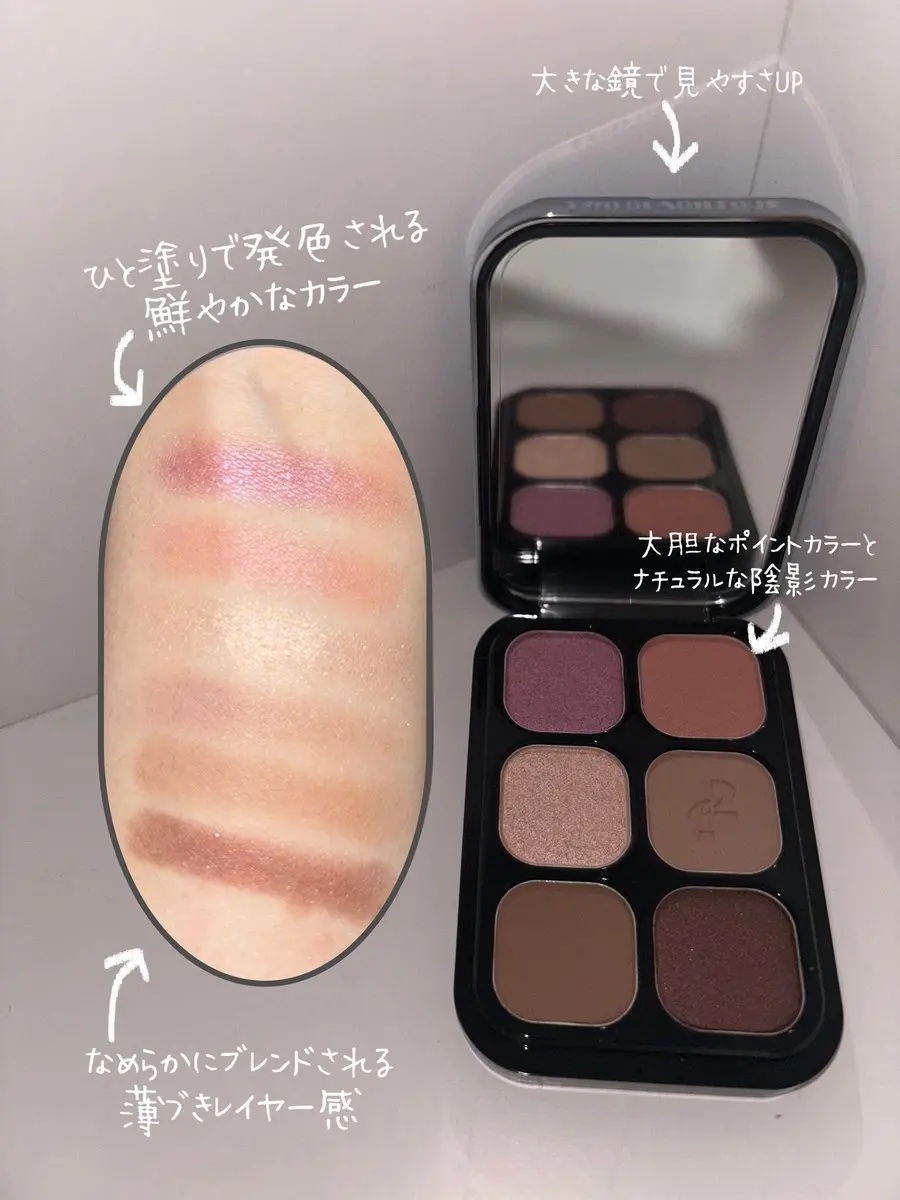 オッドバランスアイパレット/TWO SLASH FOUR/アイシャドウパレットを使ったクチコミ（2枚目）