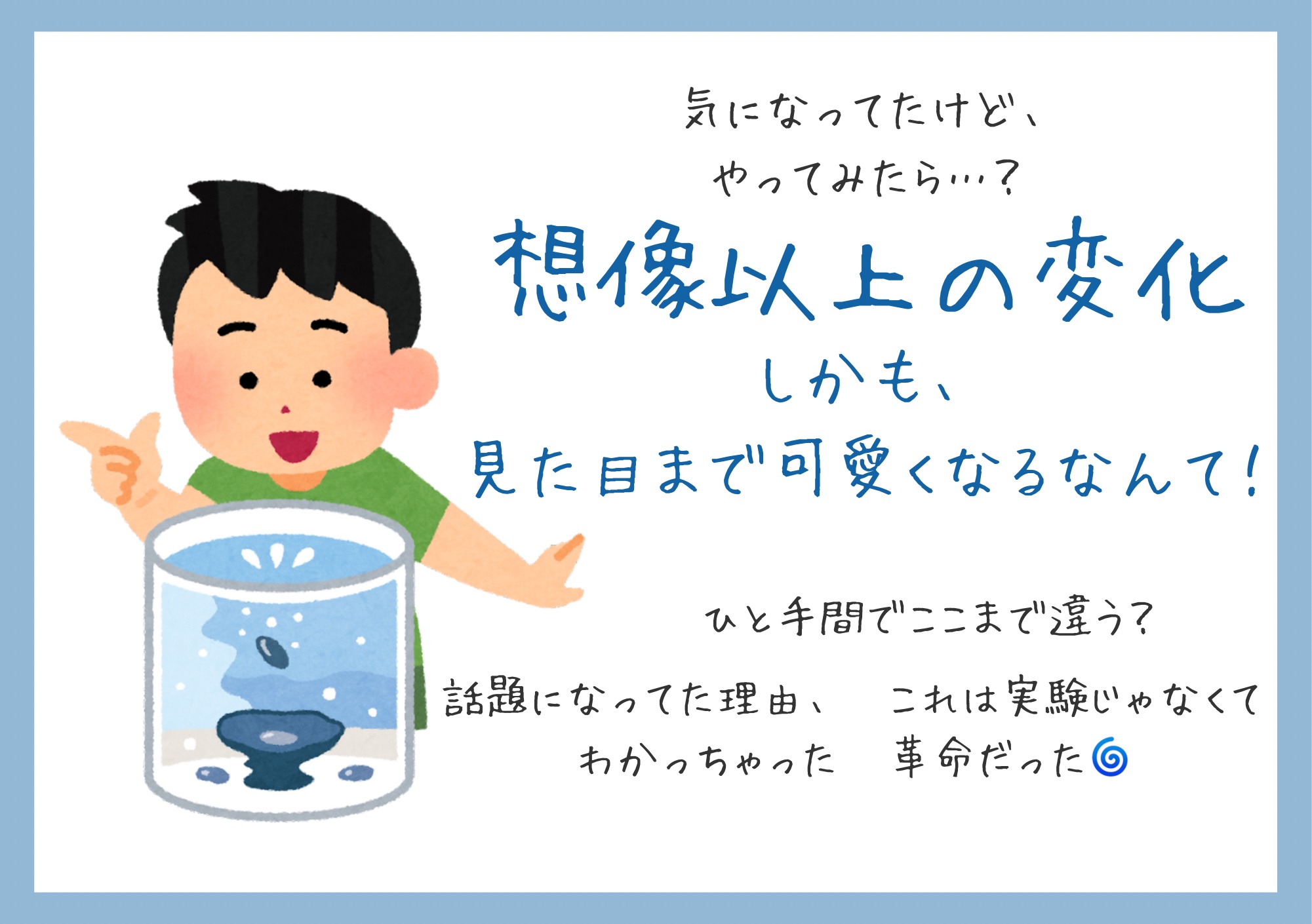 デュイフルウォーターティント<ミルクグロッサリー> 10 MURMUR PINK/rom&nd/リップティントを使ったクチコミ（1枚目）