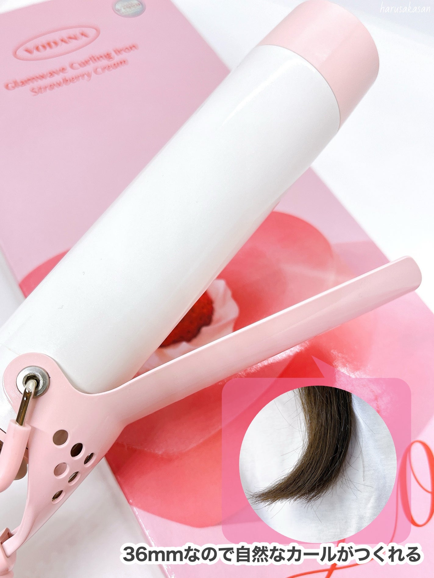 グラムウェーブ カーリングアイロン 36mm/40mm/VODANA (ボダナ)/カールアイロンを使ったクチコミ(4枚目)