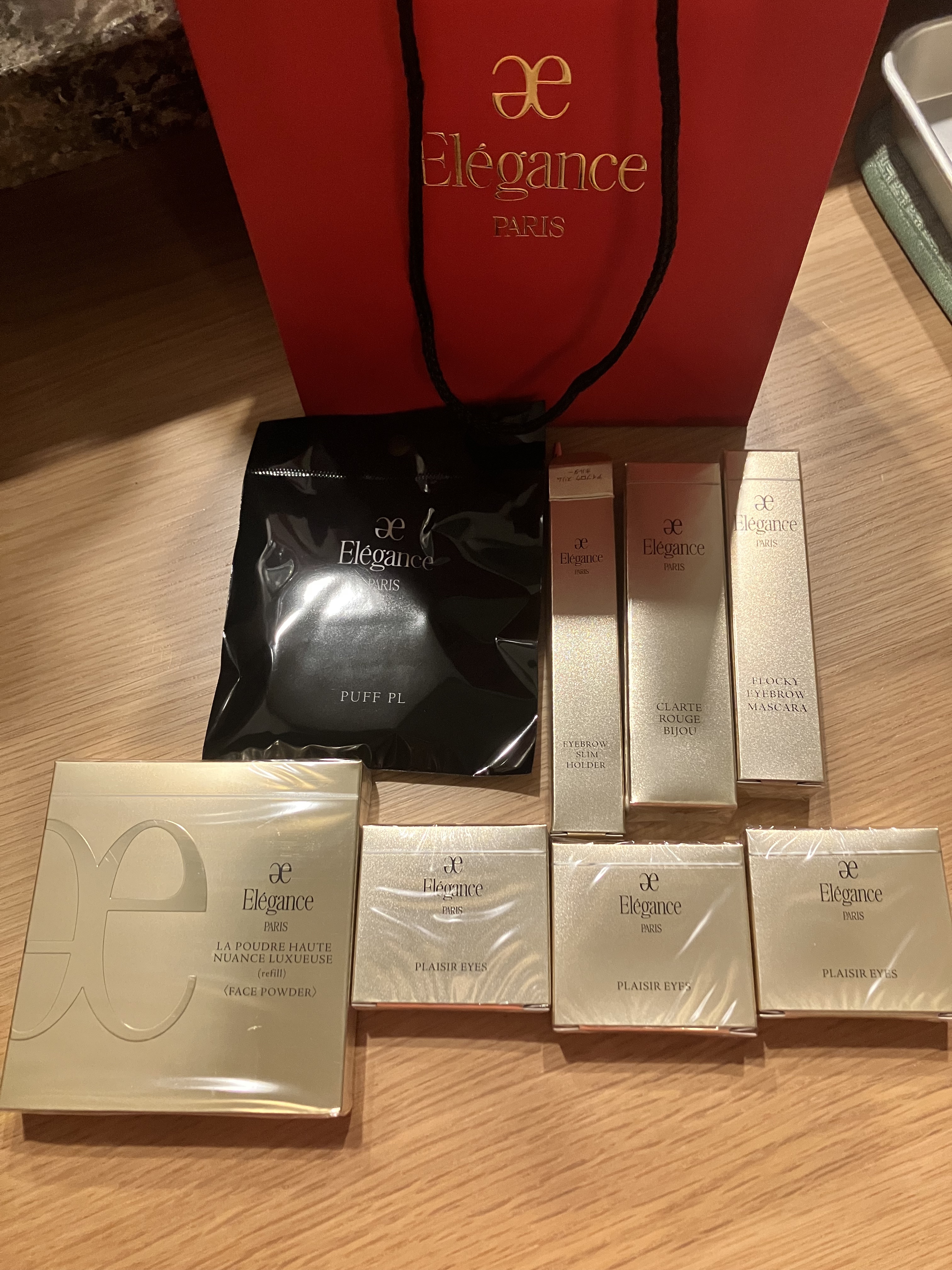 エレガンス ラ プードル オートニュアンス リクスィーズ/Elégance/プレストパウダーを使ったクチコミ（1枚目）