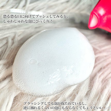 バブロス 炭酸泡ハミガキ/BUBLOS/歯磨き粉を使ったクチコミ(3枚目)