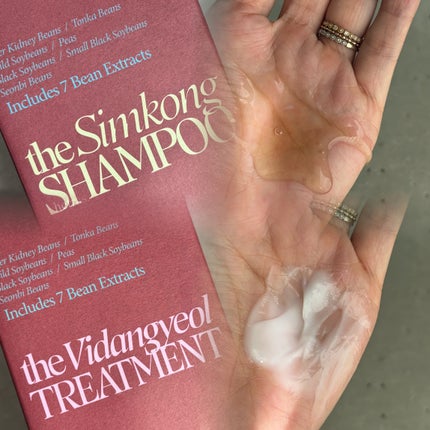 ヘトラス シャンプー&トリートメント/hetras/市販シャンプーを使ったクチコミ(2枚目)