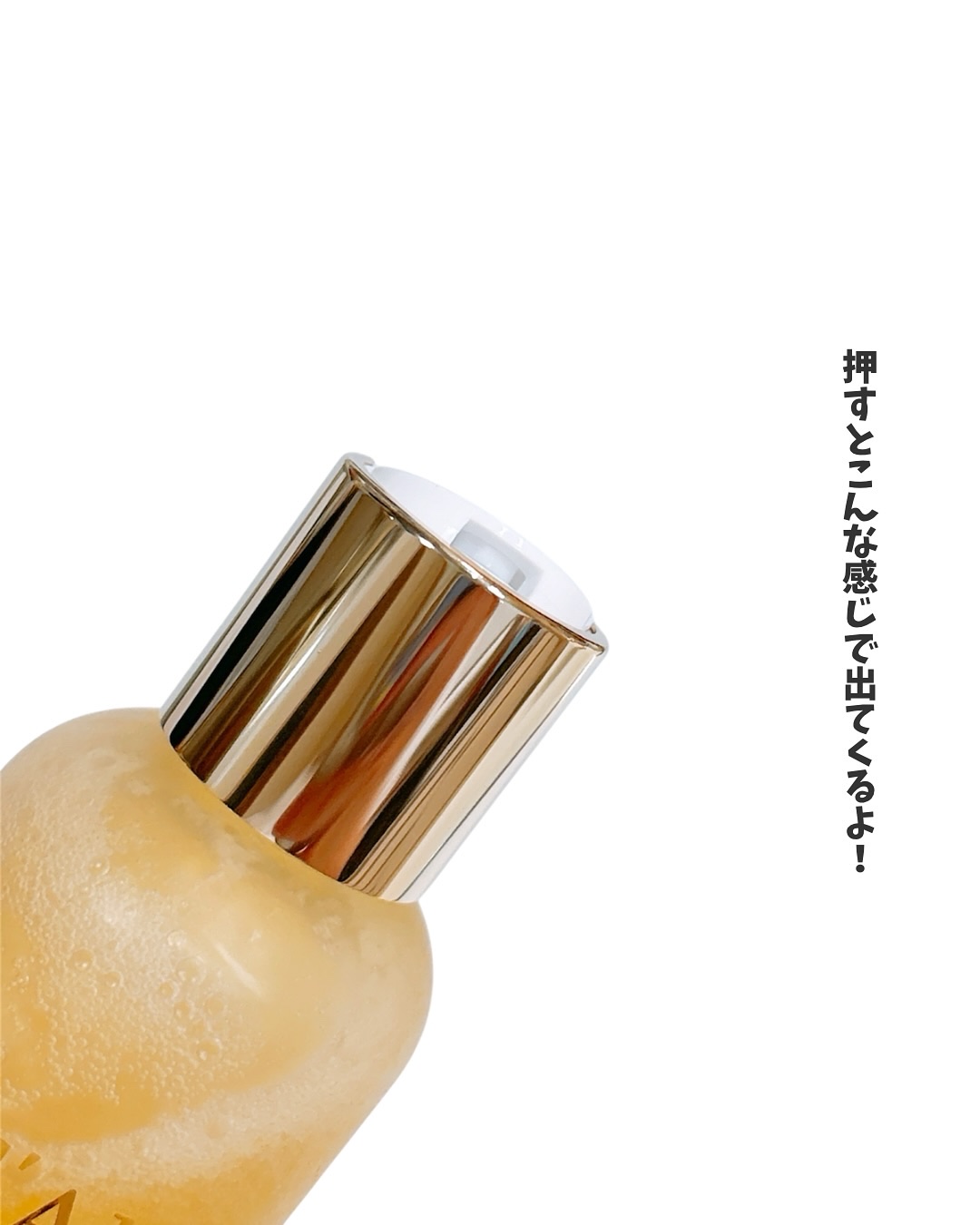 ビタトーニングセラムトナー/ダルバ/化粧水を使ったクチコミ（3枚目）