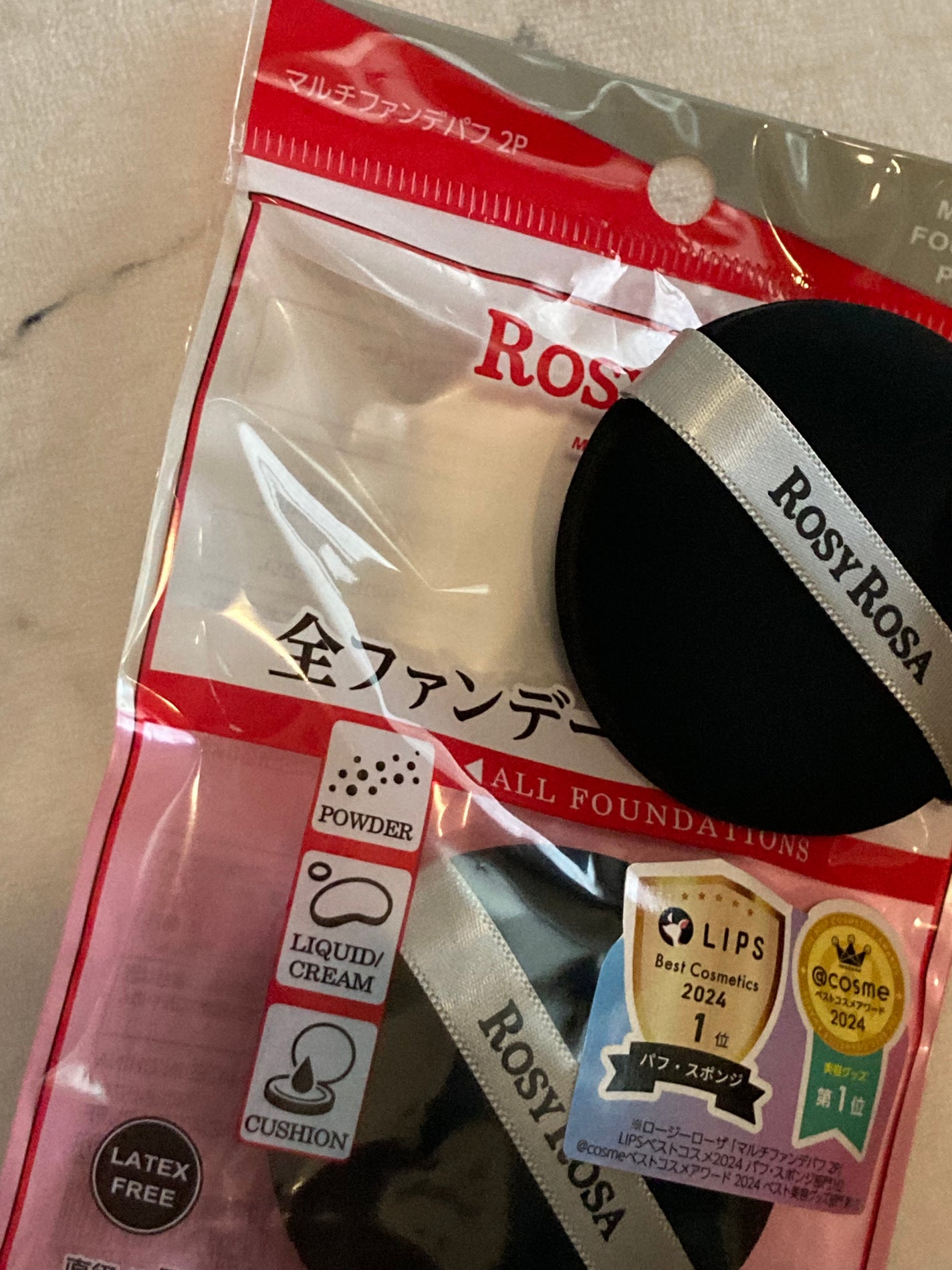 マルチファンデパフ 2P/ロージーローザ/パフ・スポンジを使ったクチコミ(1枚目)