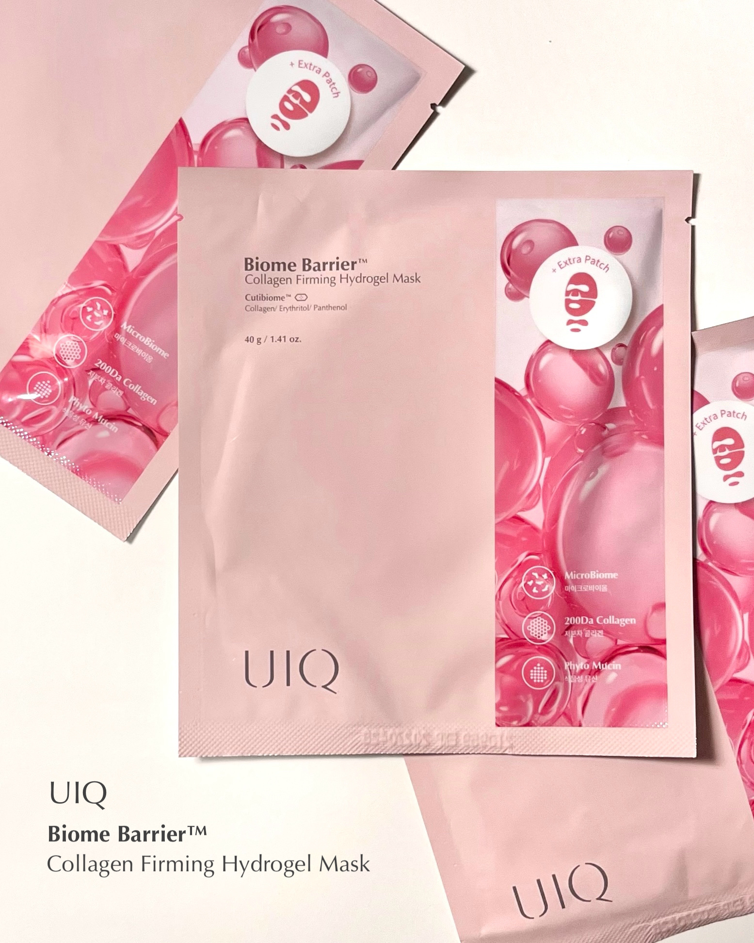バイオームバリア コラーゲンファーミング ハイドロゲルマスク/UIQ/シートマスク・パックを使ったクチコミ（2枚目）