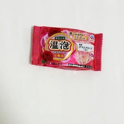 温泡 こだわりローズ/温泡/炭酸系入浴剤を使ったクチコミ(1枚目)