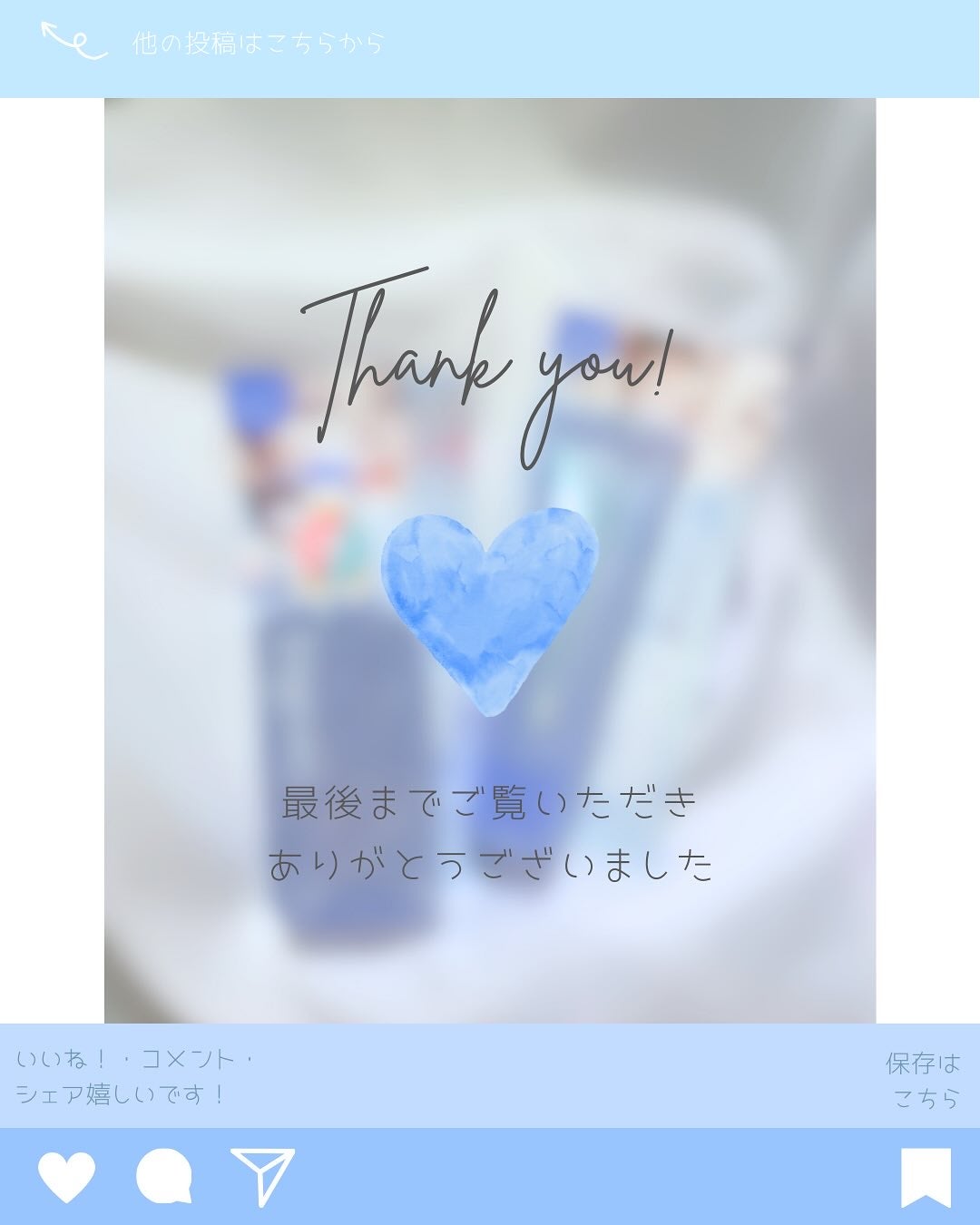 ウルジェム 蜜水感クレンジングセラム/Urgem/クレンジングジェルを使ったクチコミ(4枚目)